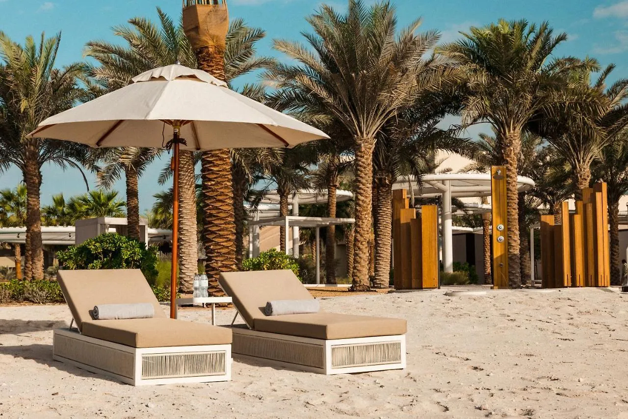 Erth Abu Dhabi Hotel アラブ首長国連邦
